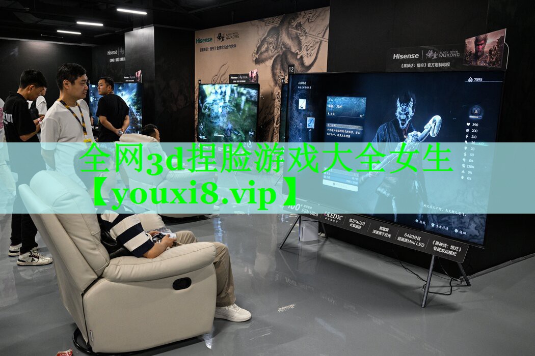 全网3d捏脸游戏大全女生