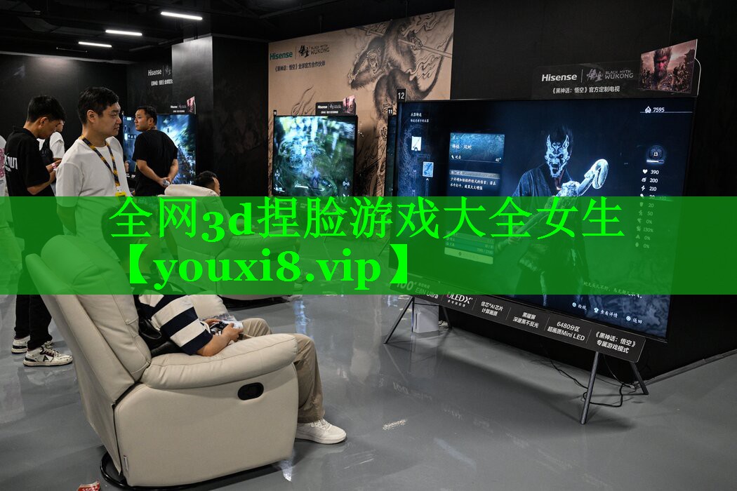 全网3d捏脸游戏大全女生