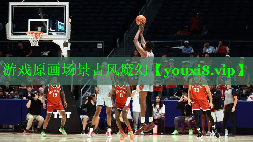 游戏原画场景古风魔幻