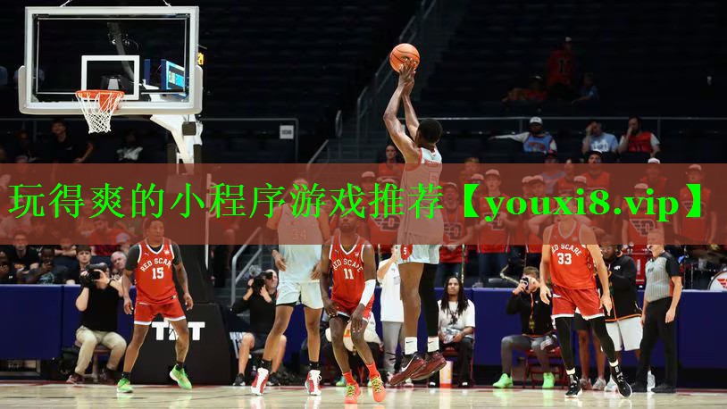 玩得爽的小程序游戏推荐 玩得爽的小程序游戏推荐